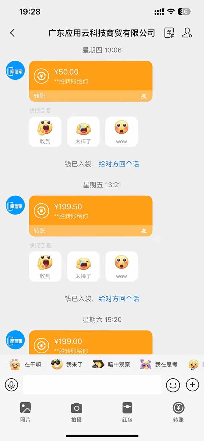 商品卡运营课程,从选品到流量提升,学会抖音店铺动销与千川精准投放星浩好项目网-专注分享网络创业项目落地实操课程 – 全网首发_高质量创业项目输出星浩好项目网