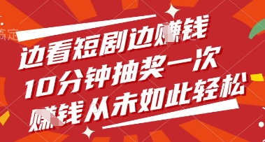 实体商家小红书营销宝典,0成本引爆线下流量攻略,实操技巧全解析星浩好项目网-专注分享网络创业项目落地实操课程 – 全网首发_高质量创业项目输出星浩好项目网