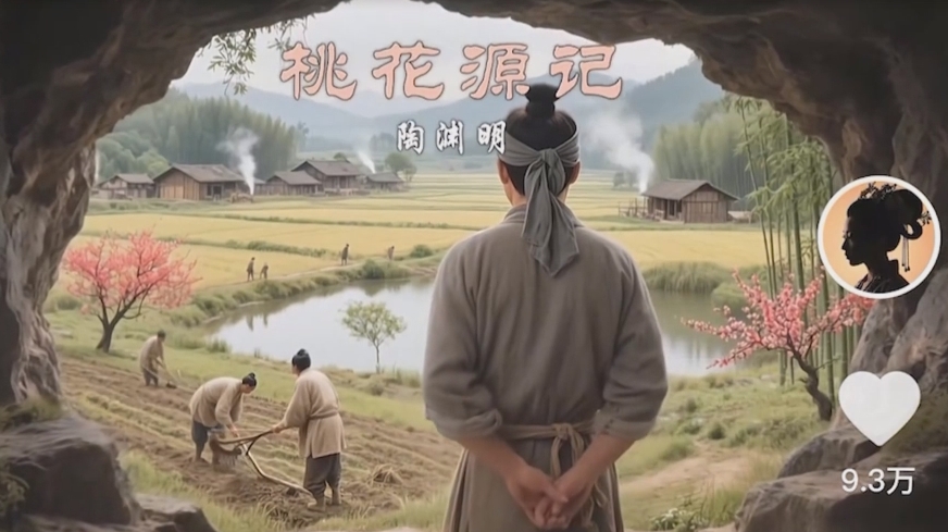 游戏搬砖项目，每天收益千元，全自动挂机可矩阵放大星浩好项目网-专注分享网络创业项目落地实操课程 – 全网首发_高质量创业项目输出星浩好项目网